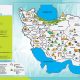 Iran Travel Guide Book-Iran Cultural Tours- Iran Heritage Map